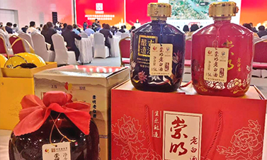 上海大陸釀造集團有限公司產品入選  &ldquo;2023中國品牌日&rdquo;特別活動